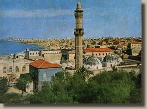 1965 - Jaffa Panorama edited